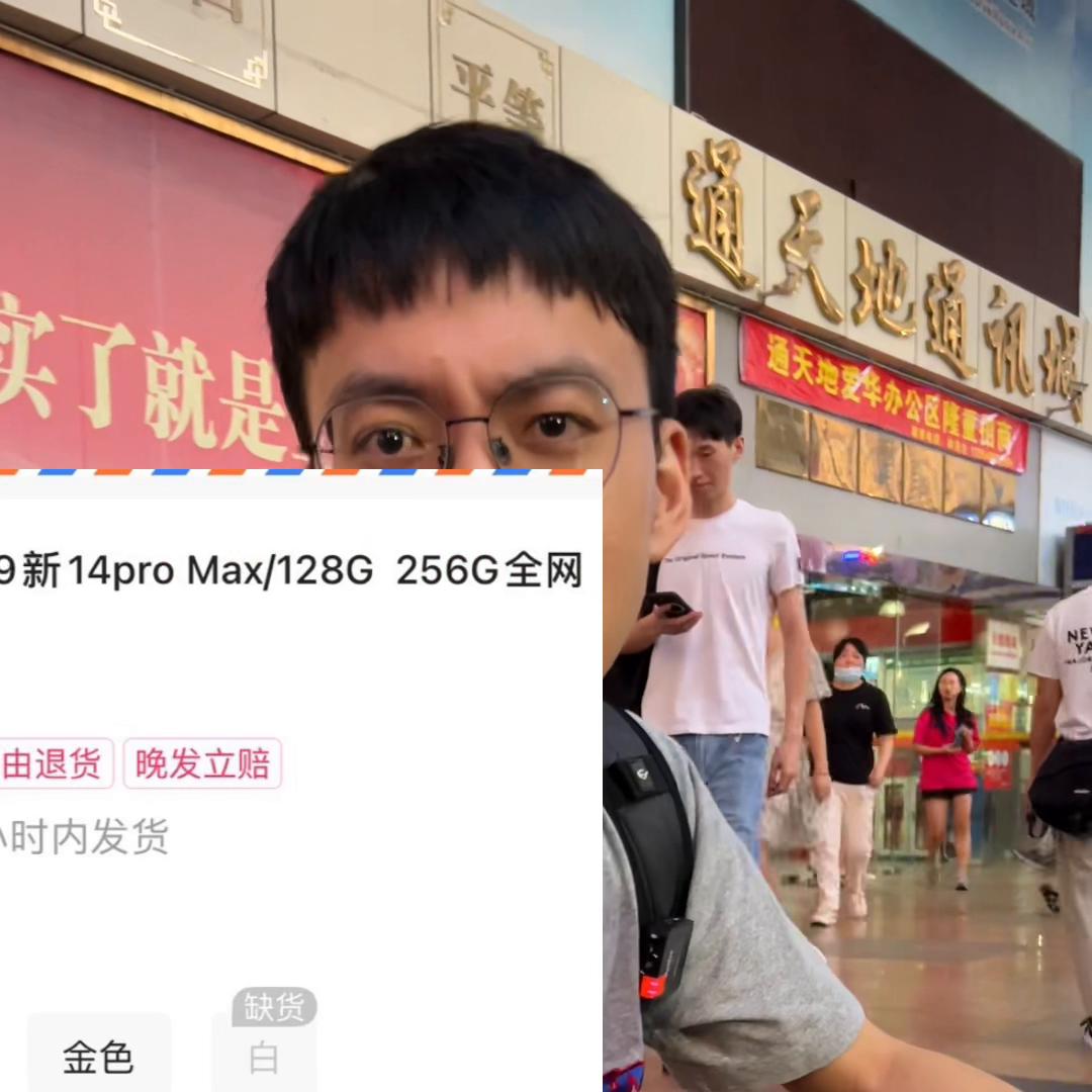 哪家购买卡贴机靠谱,对卡贴机的评价