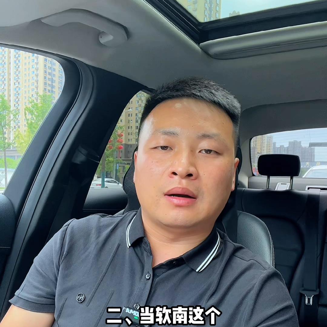 软件新城保利天汇三批次加推,软件新城保利天汇怎么样