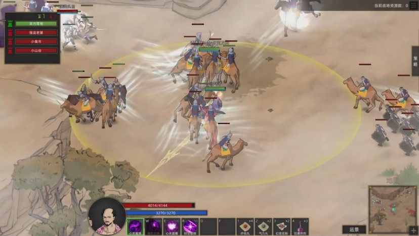 部落与弯刀自由度高的游戏,部落与弯刀苹果游戏分享