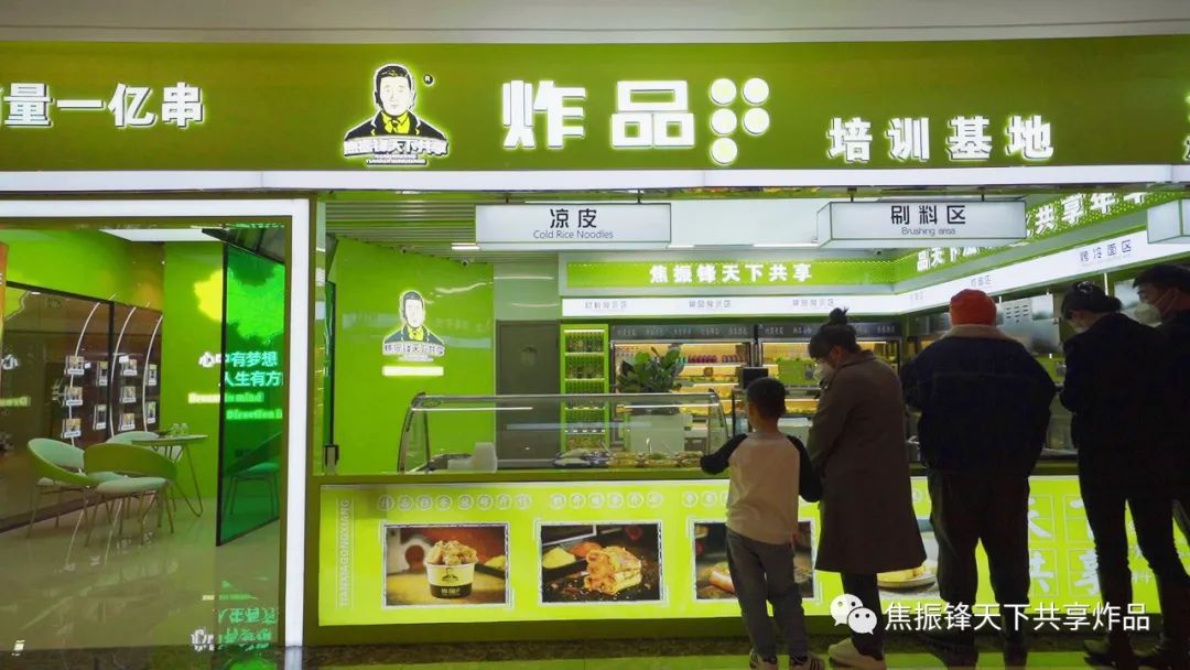 疫情期间怎么样做点小生意,疫情当前做点什么小生意好