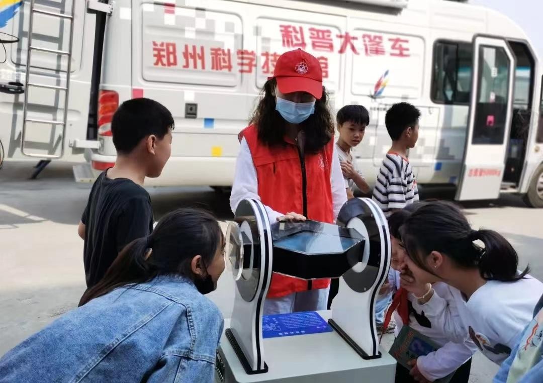 郑州科技馆广场活动时间,2022年科技活动周郑州