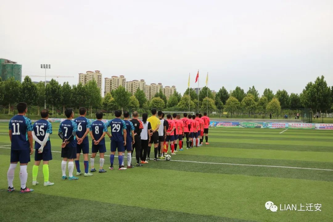 唐山迁安足球比赛获奖名单,迁安市长杯足球赛
