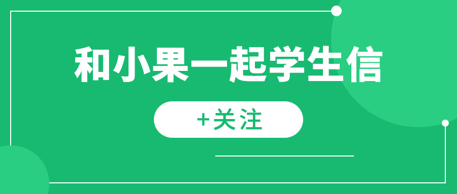 聚类分析谱系图怎么做比较好看,聚类分析如何作图