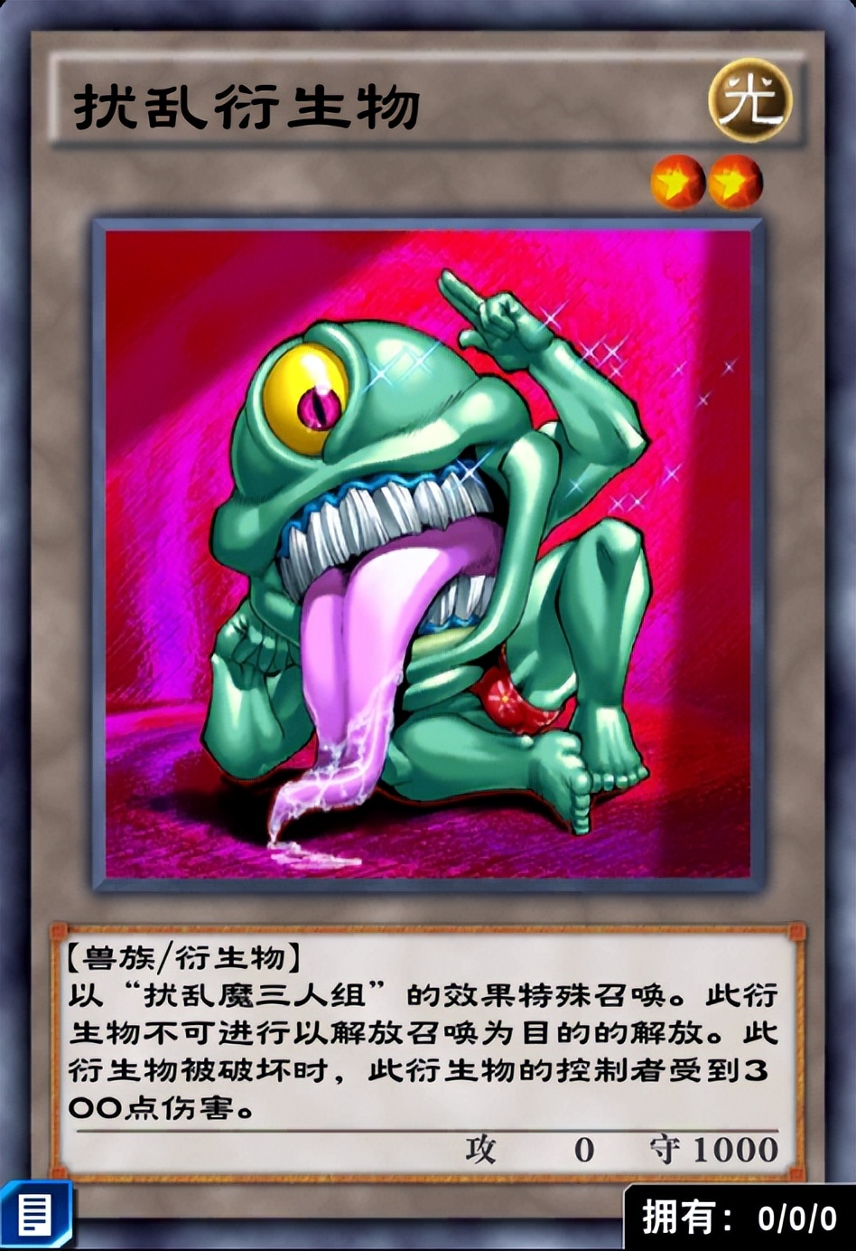 游戏王决斗链接芳香可以刷分吗,游戏王决斗链接心灵迷宫怎么开始