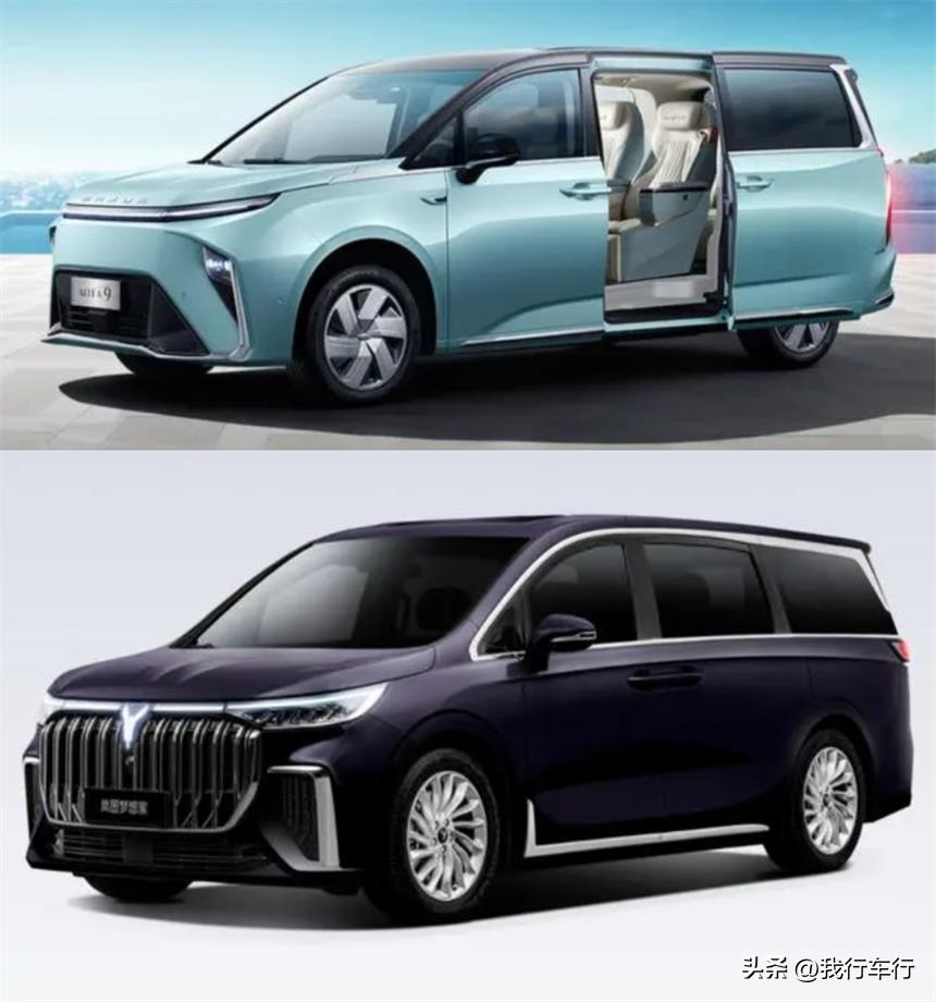 上汽大通mifa9优惠幅度大吗,上汽大通mifa97座测评