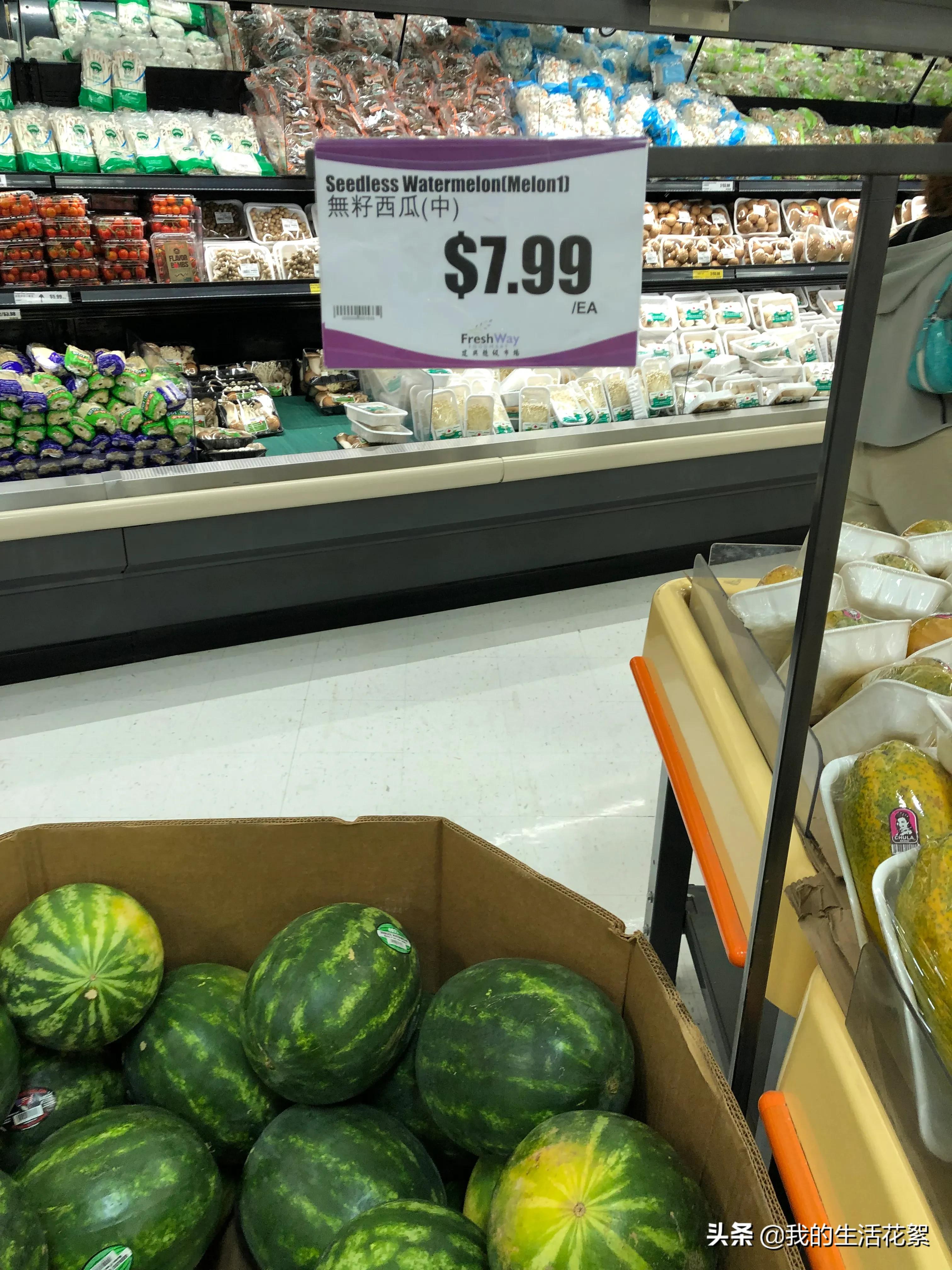 福州加拿大多伦多物价 (加拿大生活物价如何)