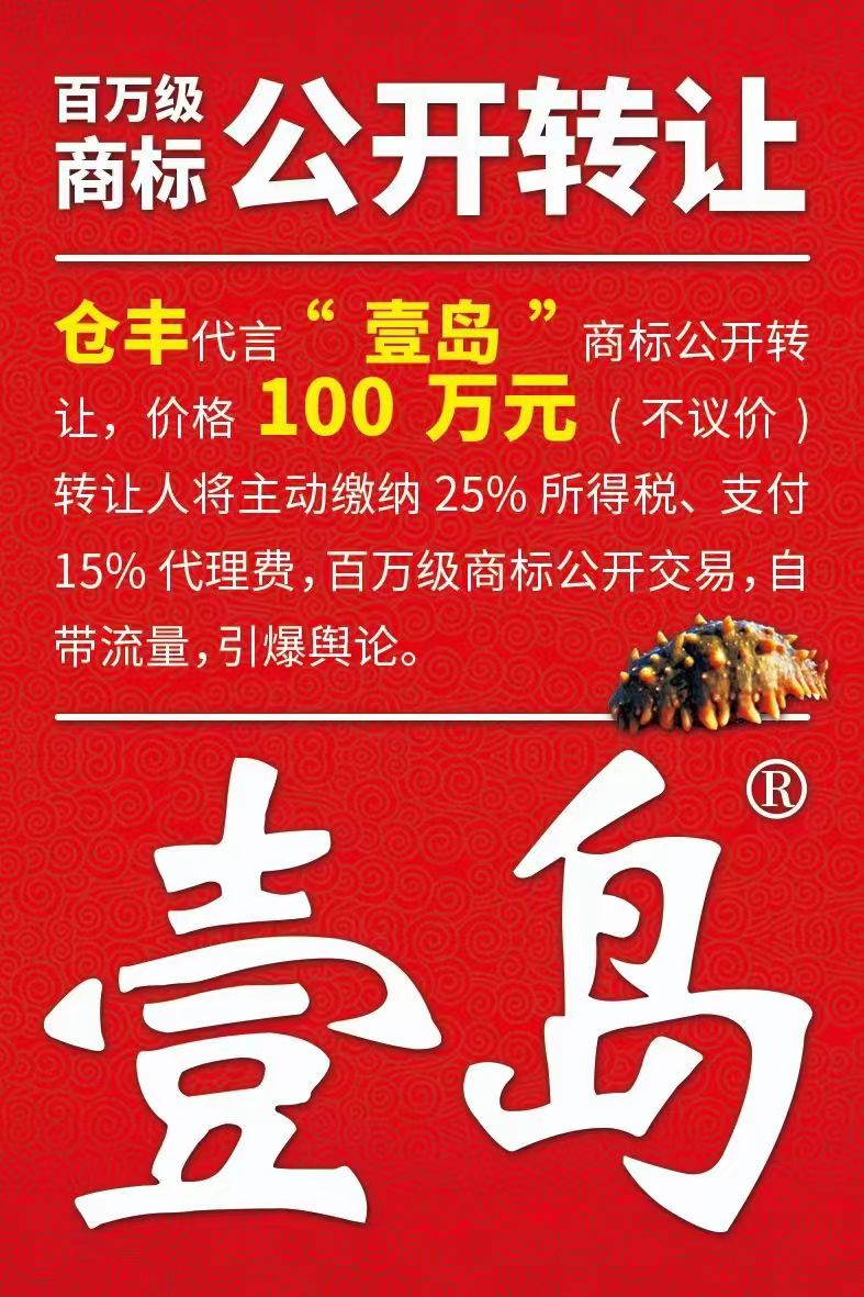 甲乙观经济｜上百人进京看梅西比赛大连赛事演艺市场回暖