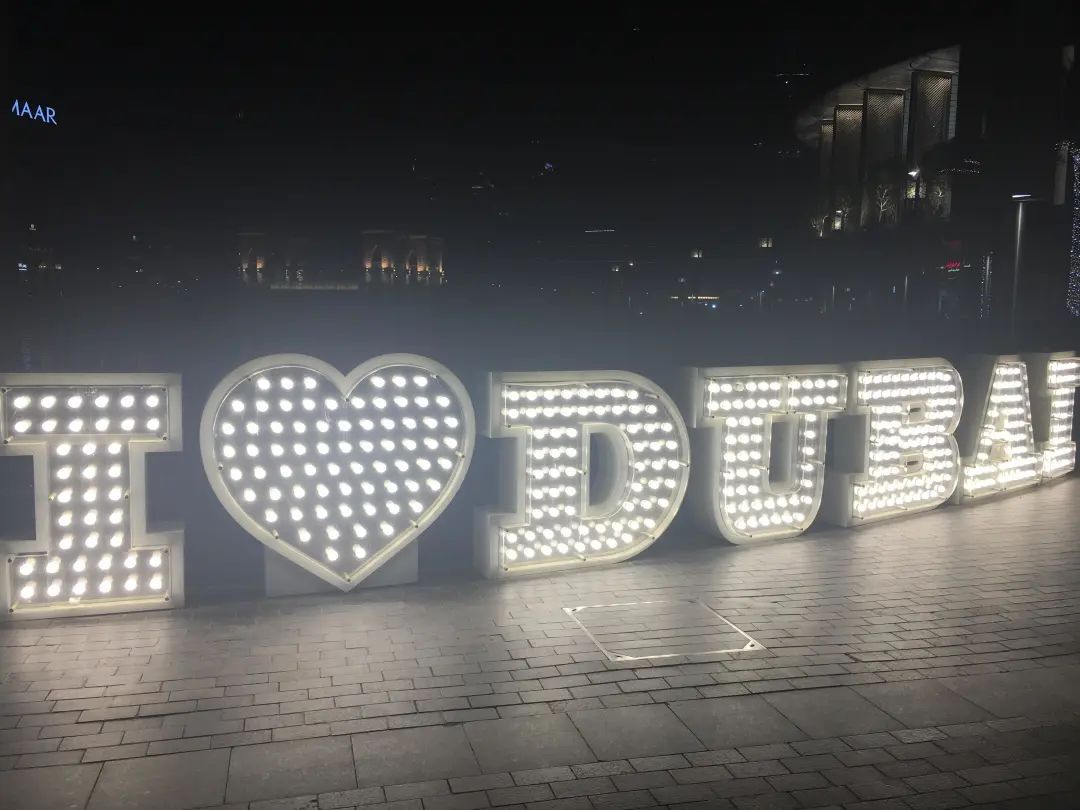 土豪国度旅游攻略,土豪国游玩攻略