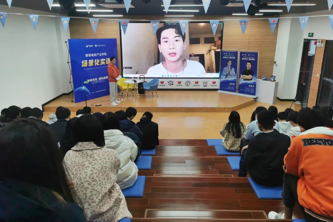 场景化实训|“跨境沙龙国际讲堂”之网红视角直击柬埔寨电商生态