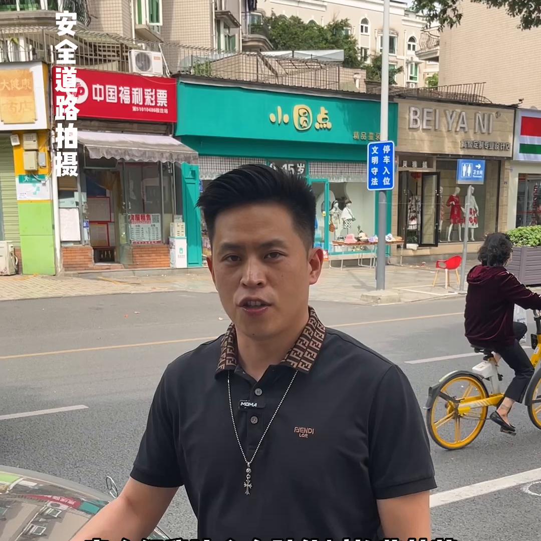 小姐姐也是非常的有性格，不拖不欠，换种方式还给他#volg