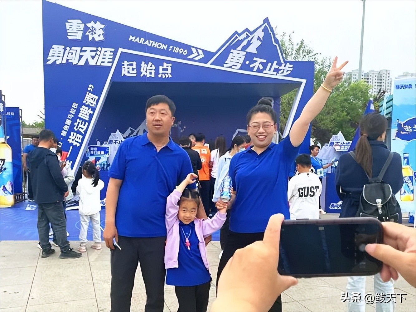 营口鲅鱼圈国际马拉松赛,鲅鱼圈马博会是哪天