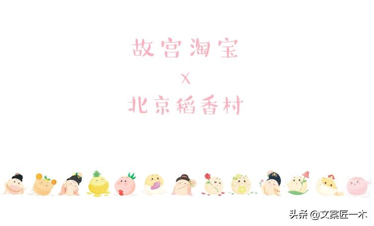 故宫礼盒蛋黄酥,故宫蛋黄酥