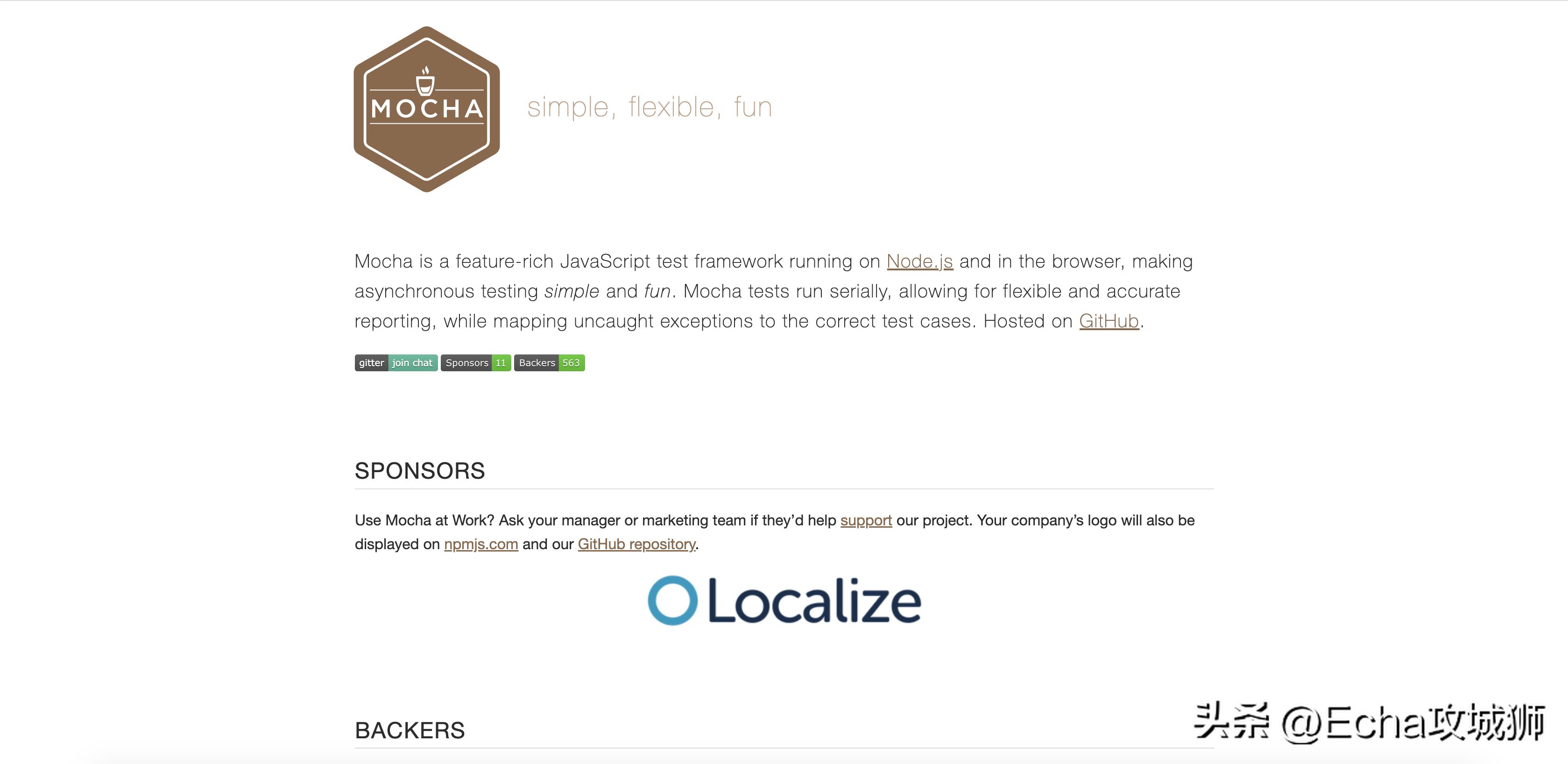 目前最流行的前端框架技术,开源权限管理前端框架