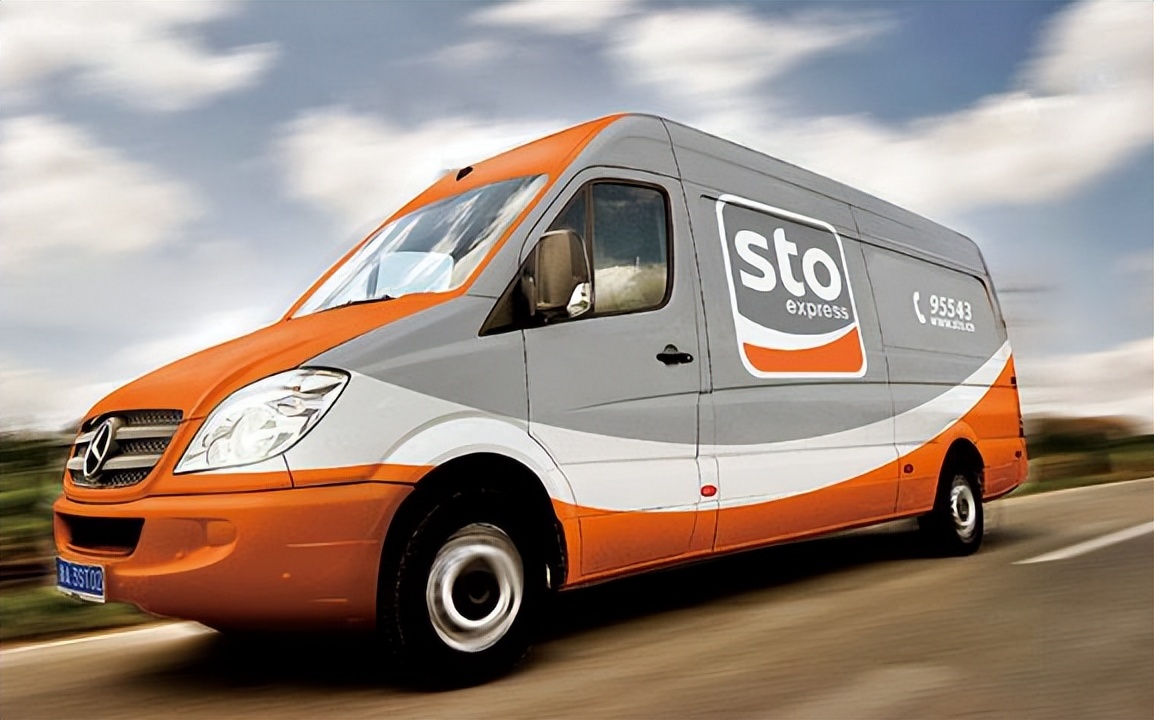 快递哪家好中国十大快递公司排行,十大快递公司排名