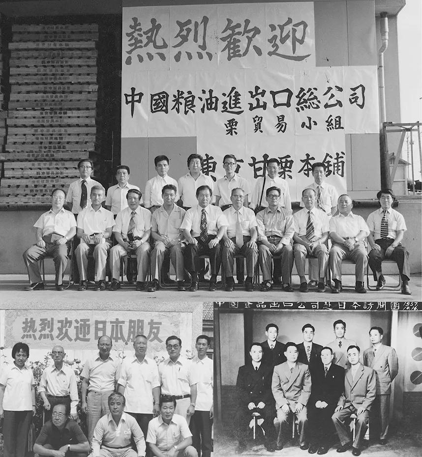 中粮集团总资产,中粮集团郝克非