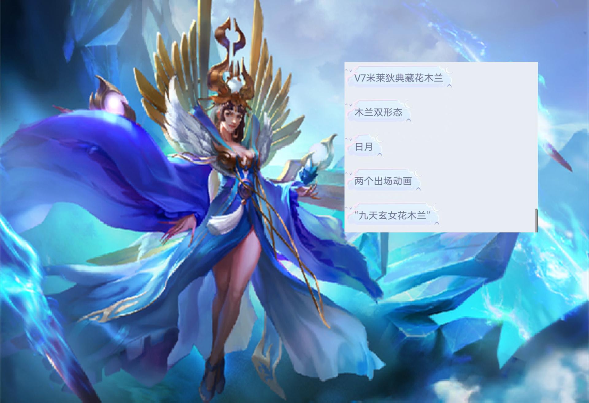 赵云炎影优化后,赵云炎影重做