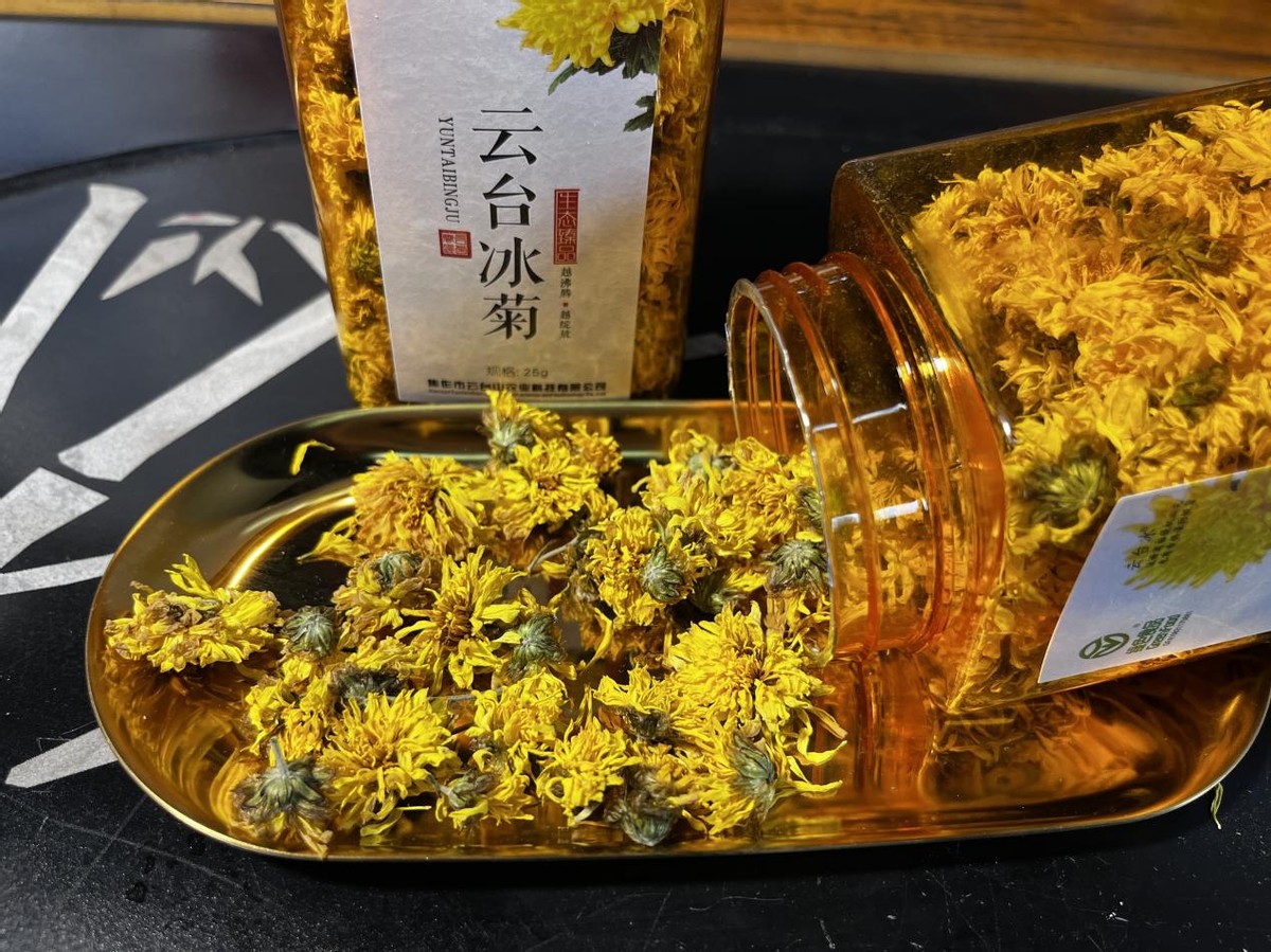 好喝的菊花茶推荐,爱喝茉莉菊花茶