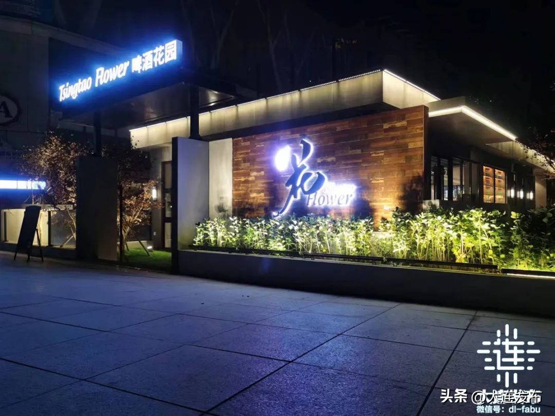 大连天津街在建项目,天津街什么时候能开业