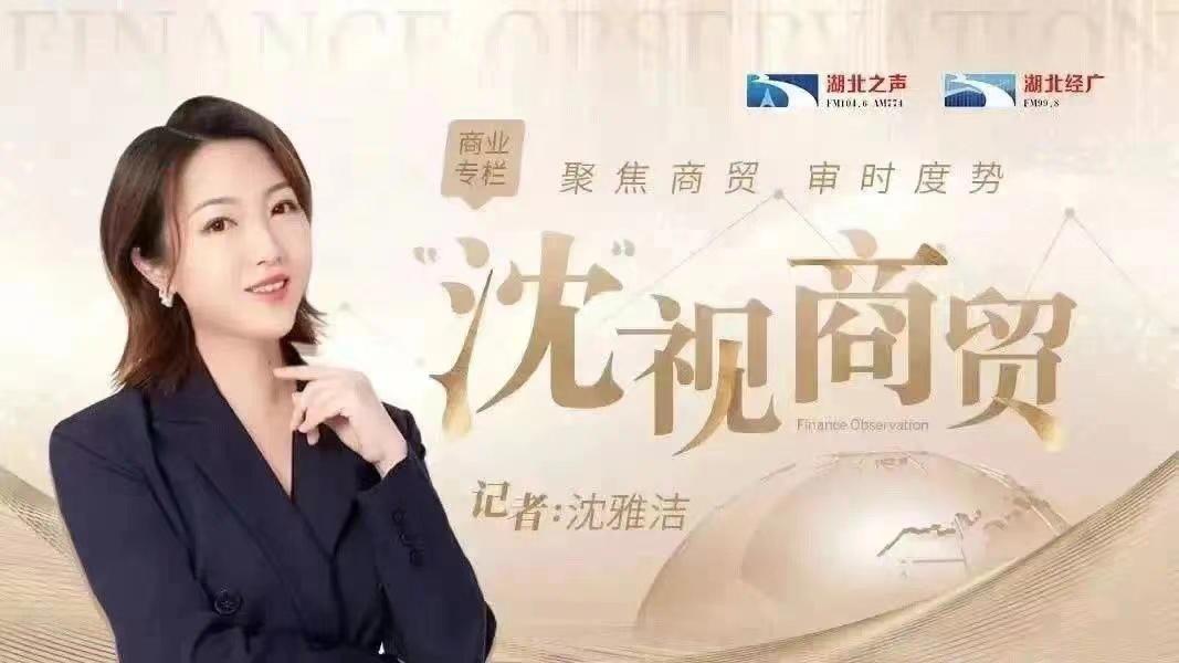 武汉名牌折扣店哪里多,武汉临期商品折扣