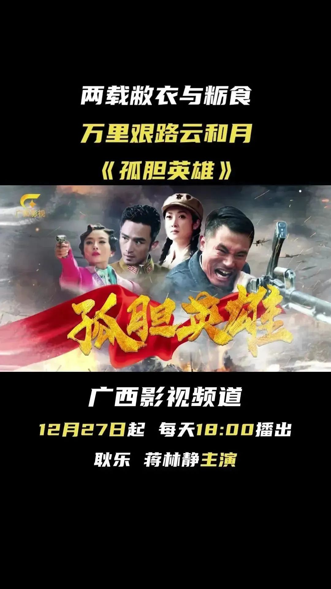 后期肺结核门诊医保可以报销吗,转阴后咳白痰吃什么药好