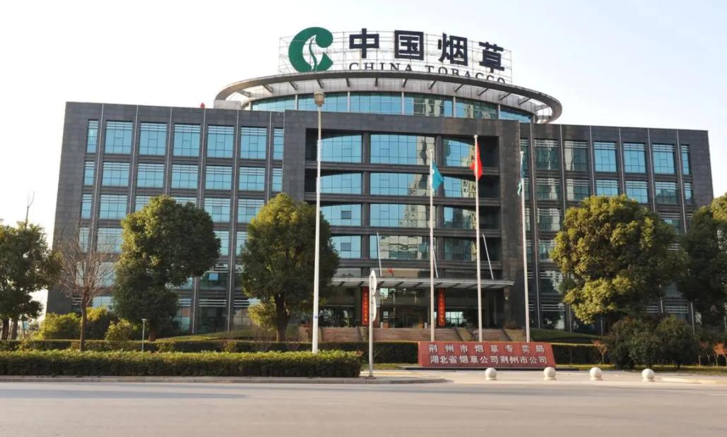 专科适合的国企招聘,待遇不错适合大专的国企