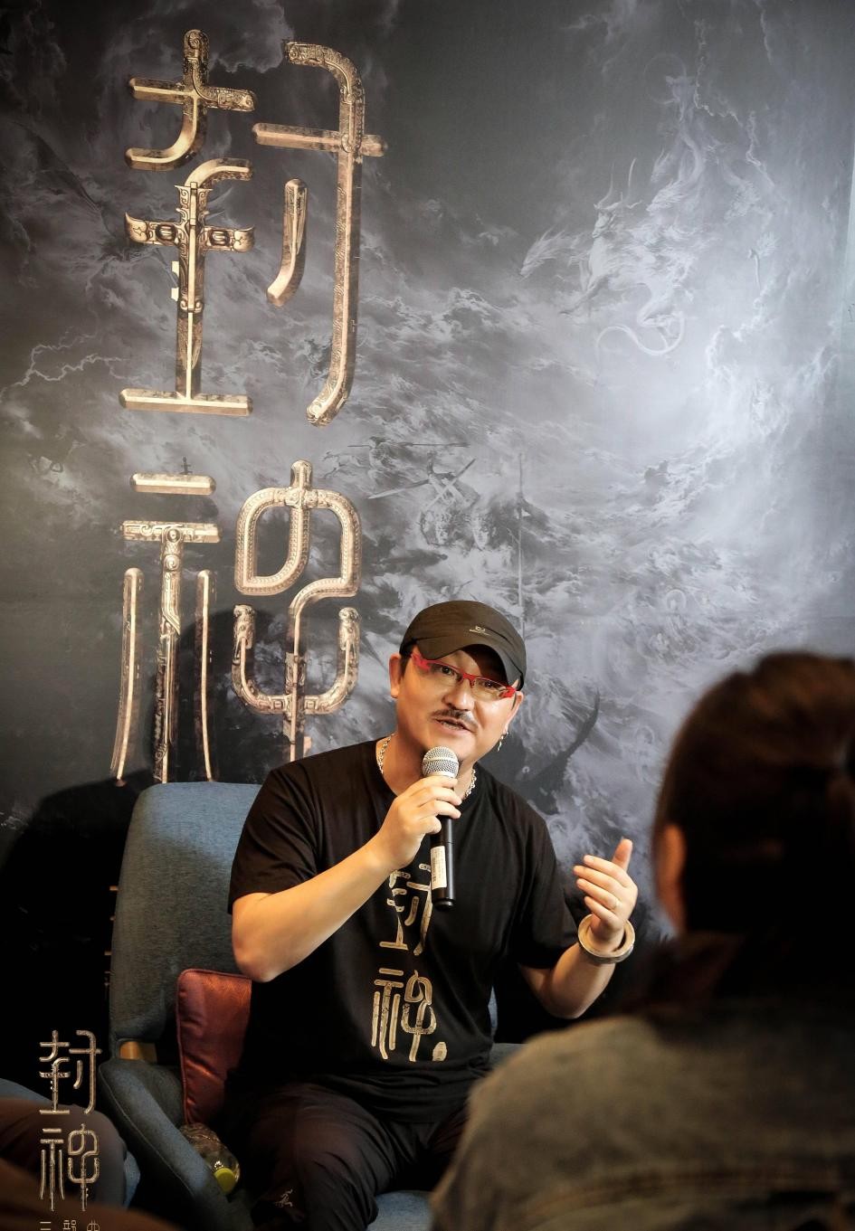 黄渤姜子牙路透图,黄渤姜子牙年轻造型