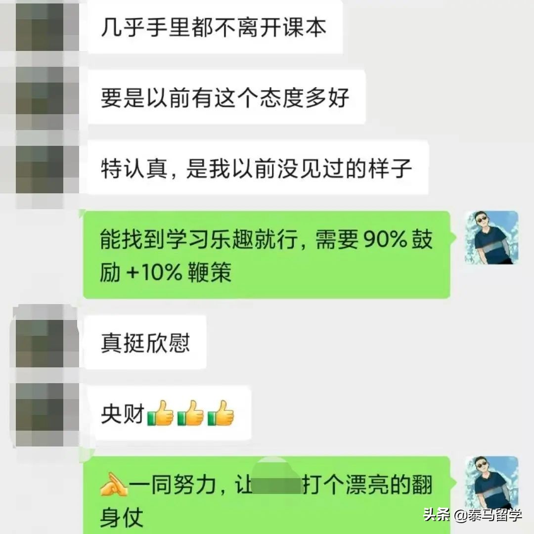 中央财经大学保险学院国际本科,中央财经大学保险学院3+1国际本科