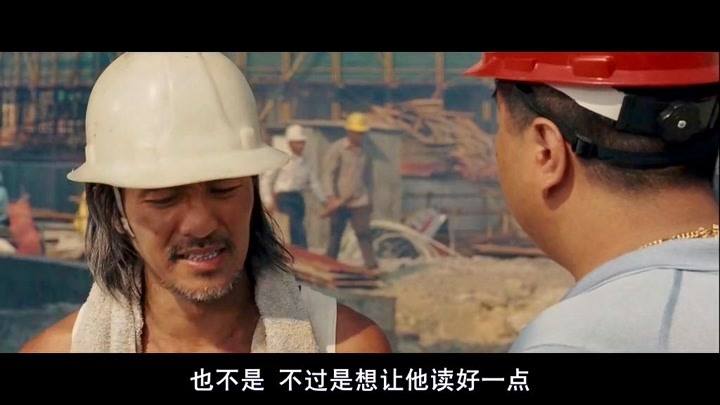 周星驰功夫获什么奖,周星驰演技成就