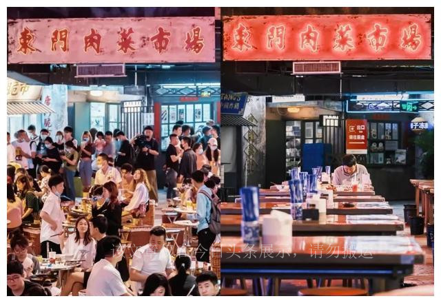 迪士尼启动7000人大裁员,迪士尼计划裁员32000人