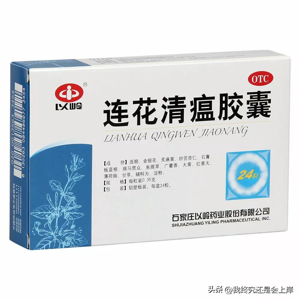 疫情三年，谁在趁火打劫？感染了新冠却买不到药该怎么办？