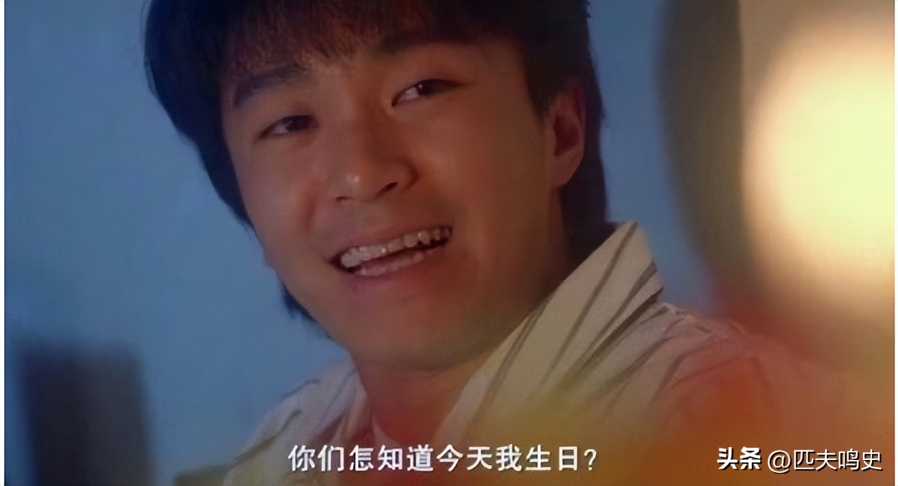 周星驰喜剧之王生日快乐,周星驰迎60岁生日林允零点送祝福