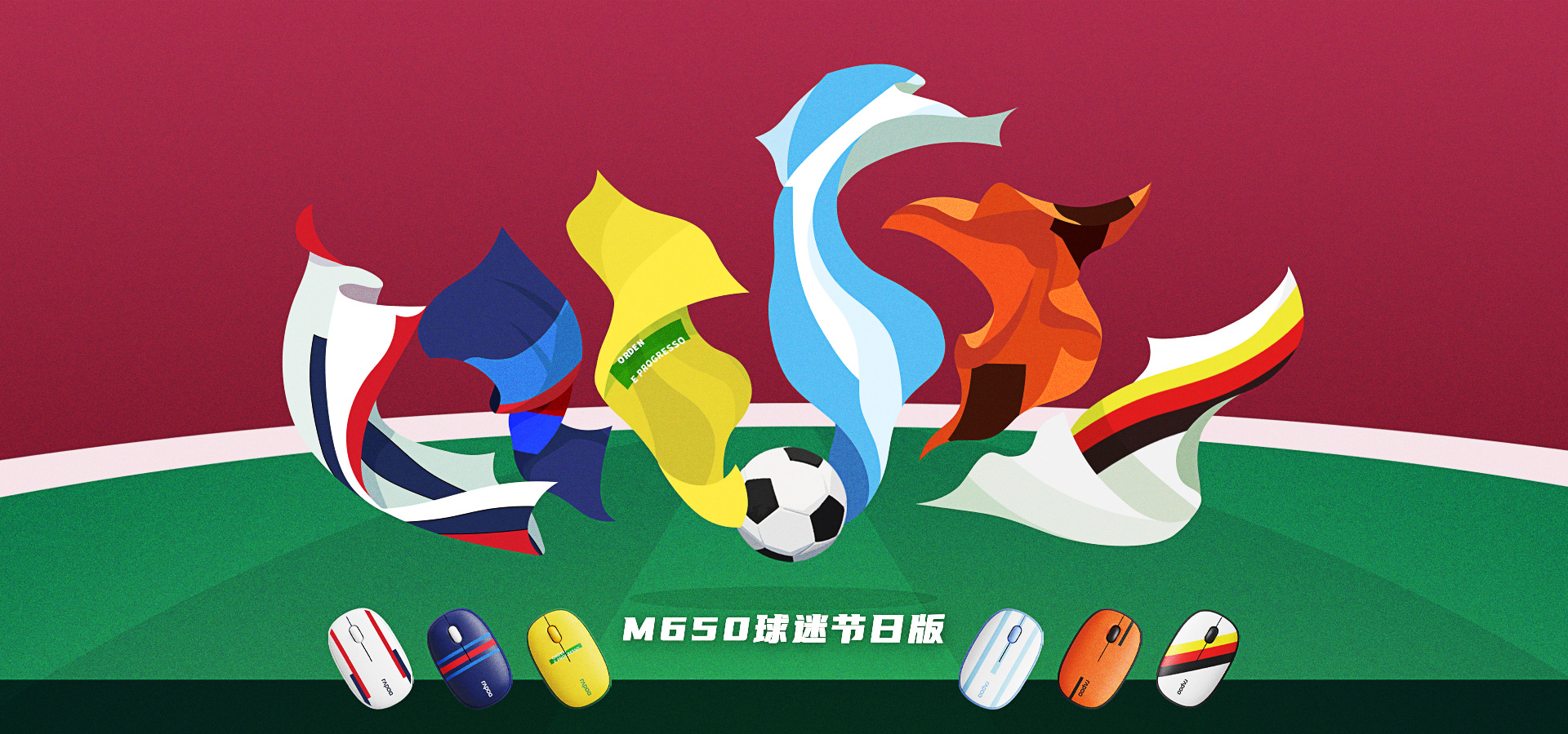 雷柏M650多模无线鼠标,雷柏m650鼠标测评