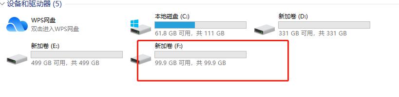 win7整数分区跟win10分区有区别吗,win10mbr分区怎么改成gpt分区