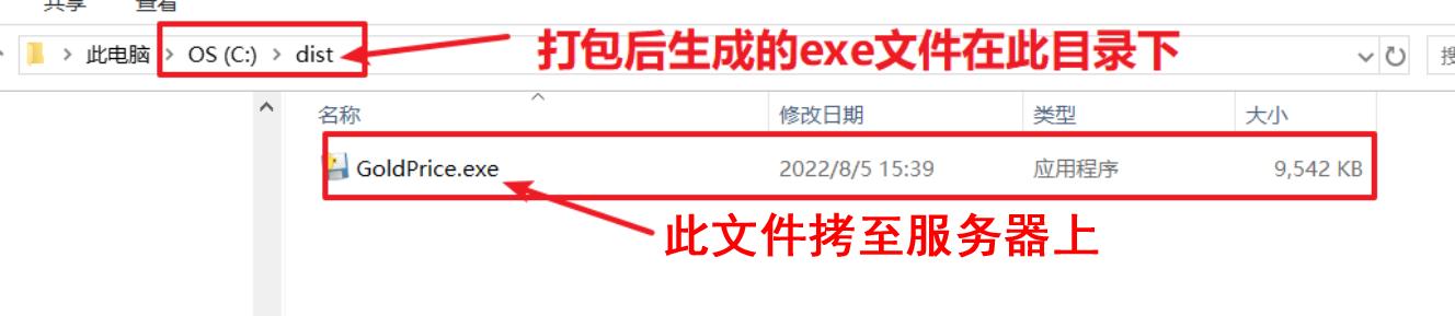 学会用python爬数据需要多久,怎么用python爬取股票历史数据