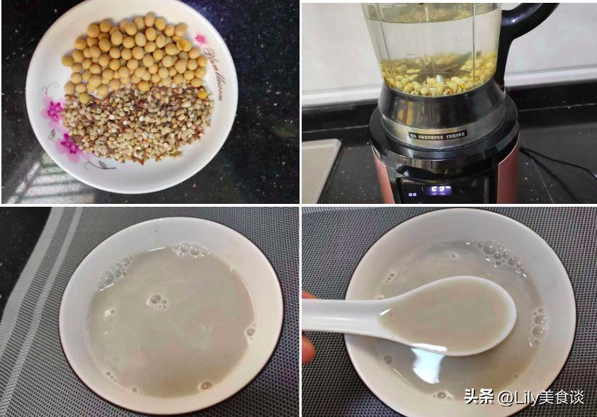秋季4种养胃豆浆的做法,什么豆浆好喝又营养润肺