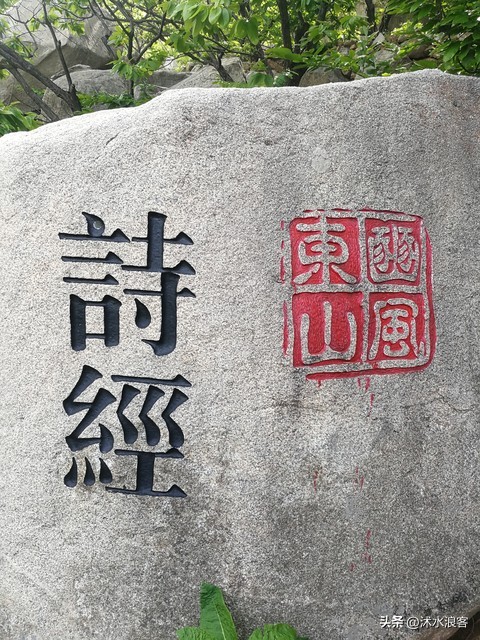 沂蒙山地方,沂蒙山区最美的风景