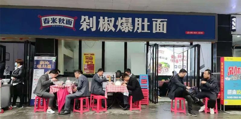 怎样才能开好一家面馆,开一家面馆需要多少钱