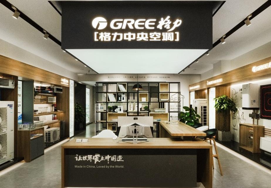 格力营运资金管理,格力电器现金流管理