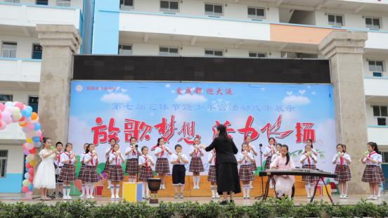 简阳教育微博,成都简阳教育官网