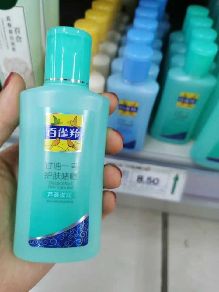 年少不知黄金好错把奢侈品当成宝,年少不知国货好错把大牌当成宝