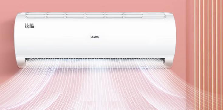 最近格力空调价格涨还是跌了呢,1599元格力变频空调还会有吗