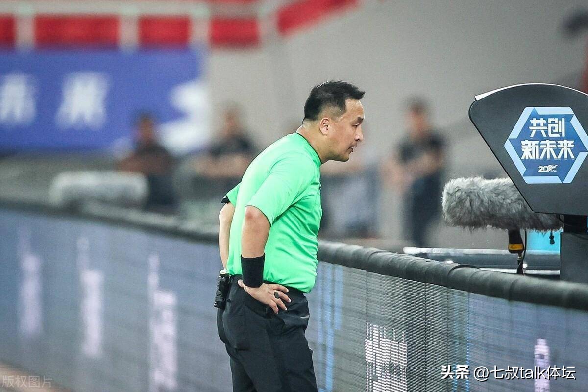 var裁判解决方法,var裁判判罚引争议