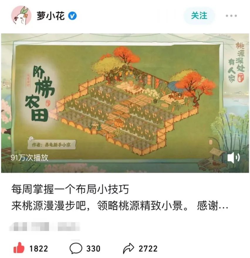 游戏领域为什么那么难做,游戏行业已经到瓶颈期了