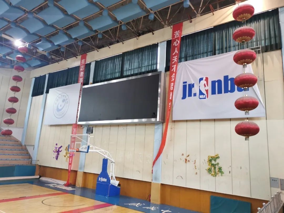 太原五中2021特长生招生简章,太原市成成中学体育特长是什么