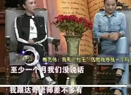 因吸毒入狱的“最美妲己”，她的故事远比你想象的更毁三观
