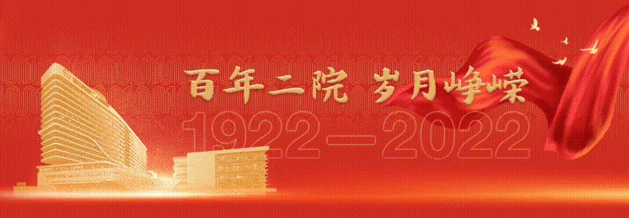 小孩长得比同龄矮需要做什么检查,父母矮孩子多大看生长发育科