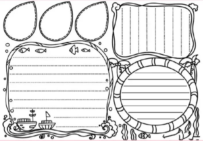 手抄报通用模板简单又漂亮,手抄报通用模板竖