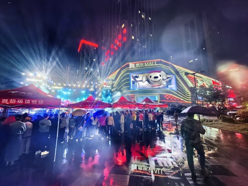 宜逛、宜省、宜体验 昆明京东MALL打造4万平米家电家居一站式潮玩购物空间