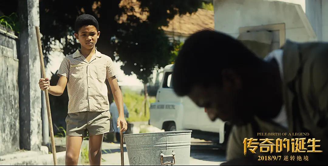 纪念贝利视频,球王贝利的传奇一生