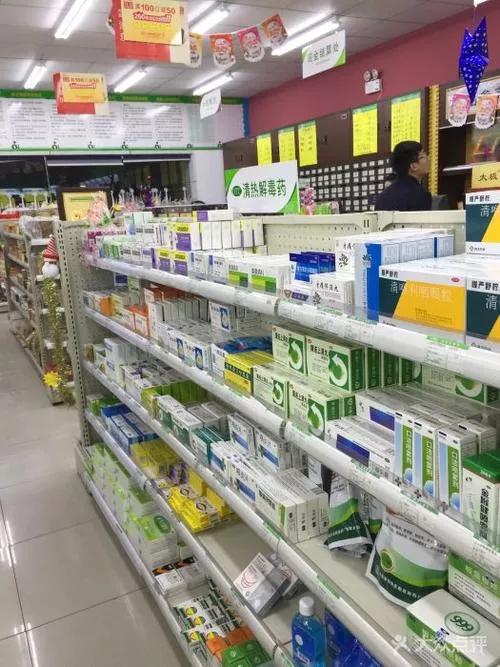 药店越开越多真的那么挣钱吗,药店越开越多如何赚钱